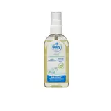 Huile d’amande 100 % d’origine naturelle, douce raffinée et dès la naissance CARREFOUR