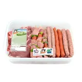 Assortiment de 5 Viandes à Griller Brochettes, Chipolatas Nature et Persillée, Côte Echine, Merguez CHARCUTERIE COSME
