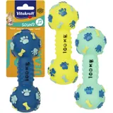 Jouet pour Chien Sonore en Forme d'Haltère 15cm VITAKRAFT