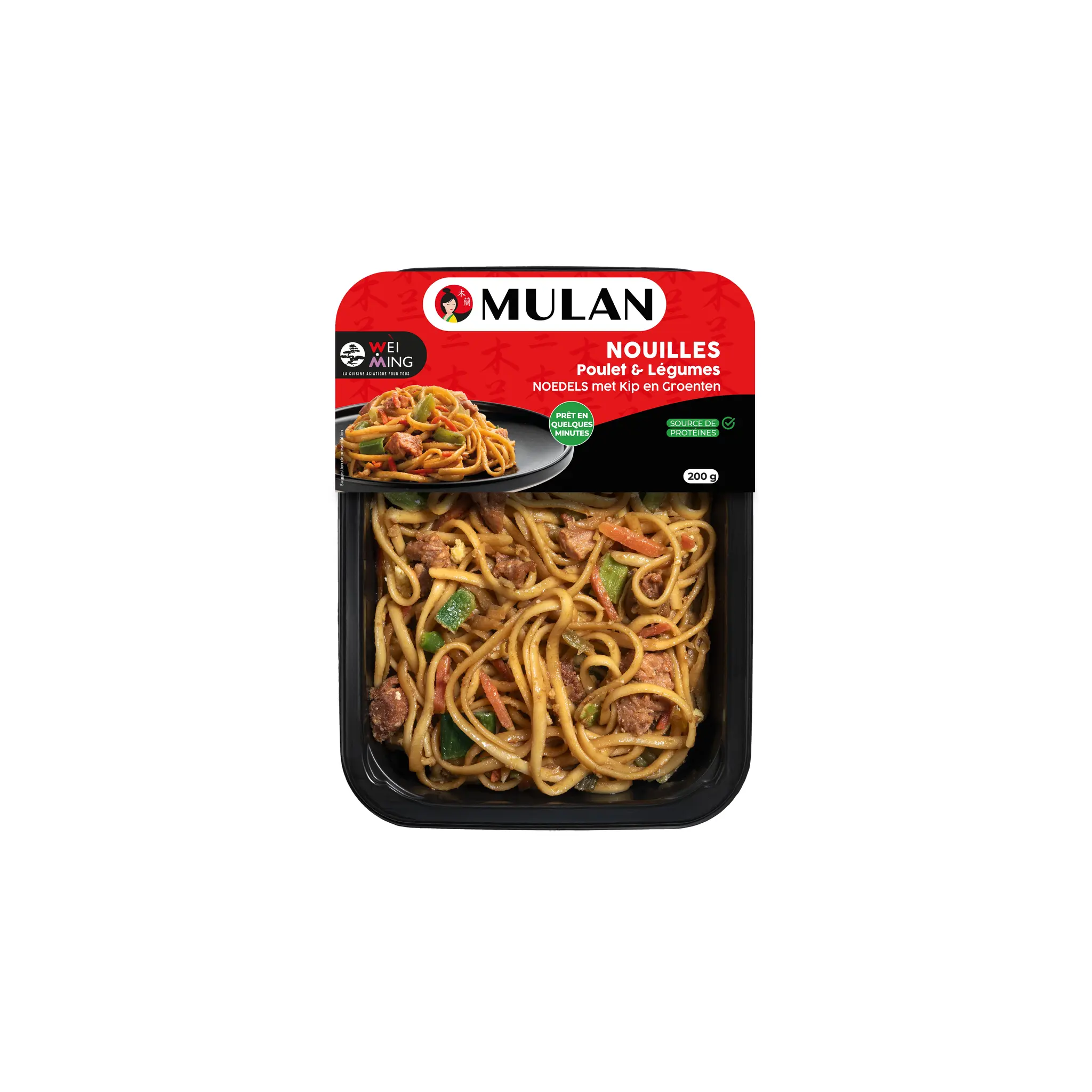 WEI MING Nouilles au poulet et aux légumes