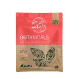 Bunnynature | Botanicals Framboisier & Bleuets BAMBO NATURE