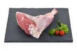 Souris d'agneau, Maison Conquet (x 1, environ 400 - 450 g)