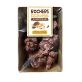 Rochers cacahuètes et chocolat au lait, LIGHTBODY, 160g