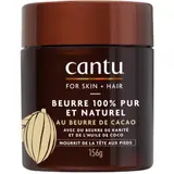 Huile Corps et Cheveux Hydratant et Nourrissant Cacao Karité et Coco CANTU