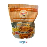 CHAPELURE SWEET ORIGINAL