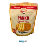 CHAPELURE SWEET PANKO