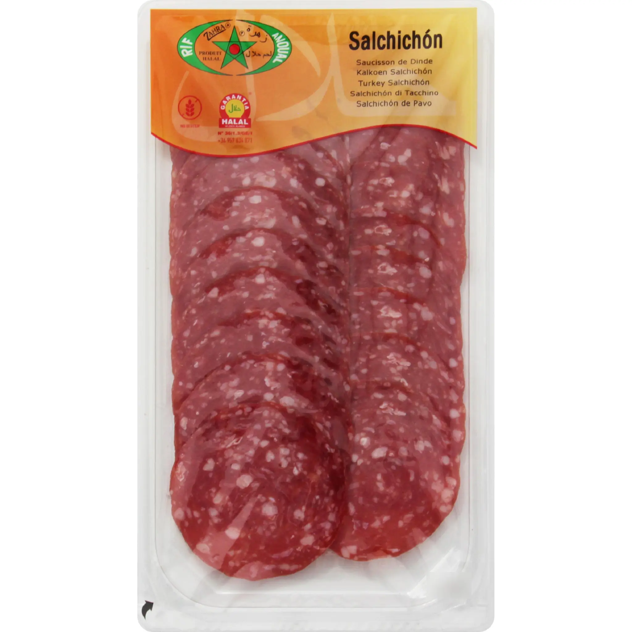 ZAHRA Saucisson de dinde en tranches halal