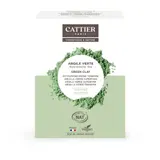 Argile Visage Peau Mixte à Grasse Absorbante Régulatrice Surfine CATTIER