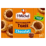 Galettes Moelleuses coeur chocolat - ST MICHEL - x6 - 180g