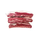 Short Ribs de bœuf Angus halal (environ 800 - 850 g)
