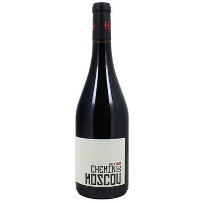 Vin de pays d'Oc rouge IGP Domaine Gayda, 75cl
