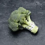 Chou brocoli - La pièce