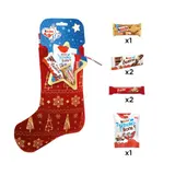 Assortiment de Chocolats Chaussette de Noël KINDER & CO