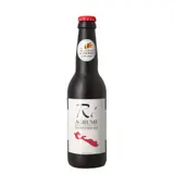 Bière Blanche AGRUME Aromatisée au Pamplemousse 5% BIERE DE RE