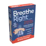 Bandelettes Nasales Original Extra-Fort BREATHE RIGHT