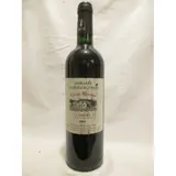 Cahors La Bérangeraie Maurin Rouge 2011 - Sud-ouest