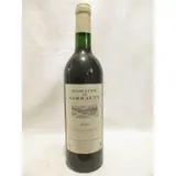 Vdp Du Périgord Domainne De Jarrauty Rouge 2001 - Sud-ouest