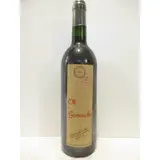 Vdp Catalan Château De Rey Oh De Grenache Noir Rouge 2001 - Roussillon
