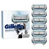 GILLETTE Skinguard sensitive recharge lames de rasoir