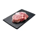 Pointe de Porc Avec Os FILIERE QUALITE CARREFOUR
