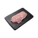 Escalope de Jambon de Porc
