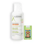 Baume Emollient Anti-Grattage Exomega Control A-DERMA